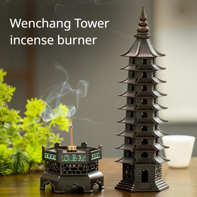 Wenchangta Incense Burner Wire - Home Fragrance Candles 评论和价格