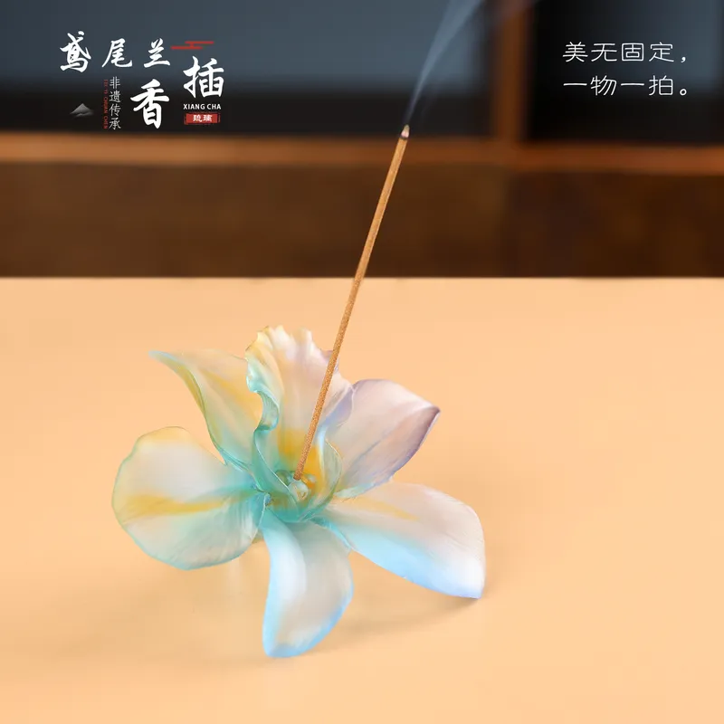 Glazed Ceramic Incense Holder  - Home Fragrance Iris 评论和价格